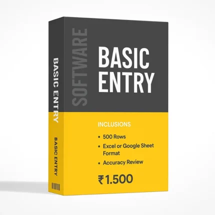 Basic Entry